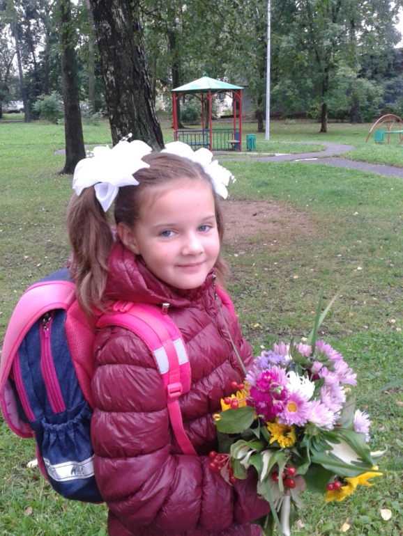 1 сентября