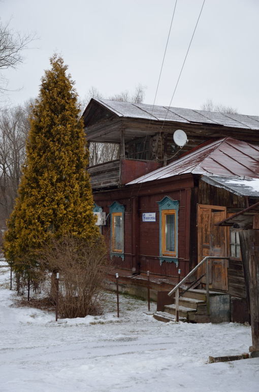 люблю бродить...