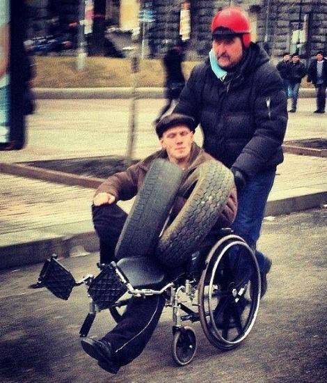 Пульс Украины