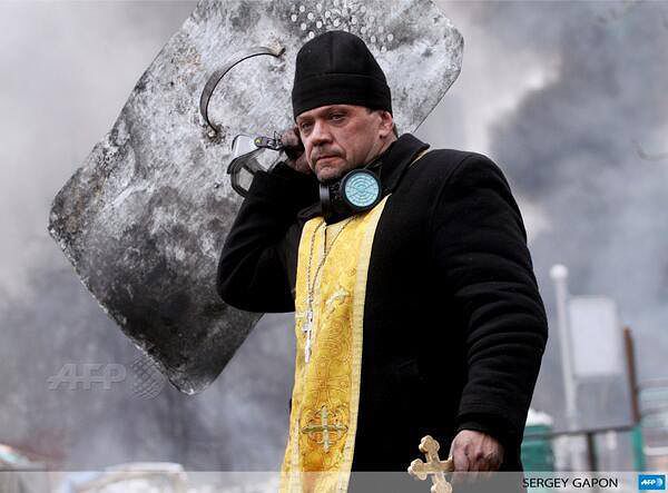 Пульс Украины