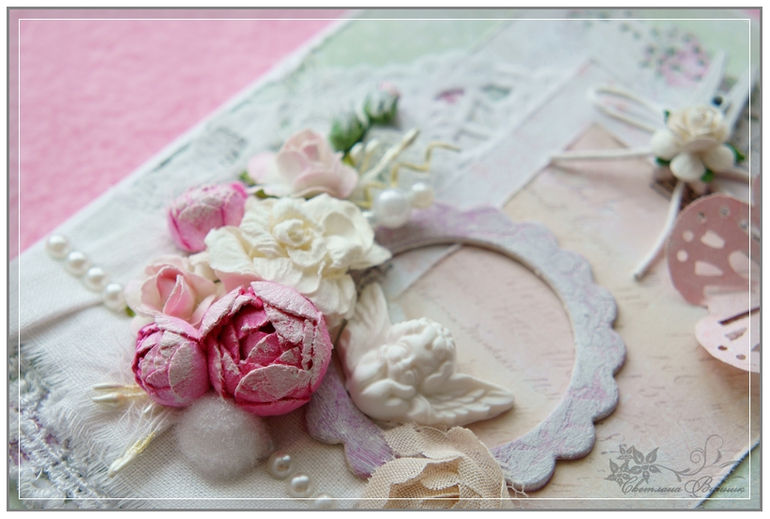 Учусь по МК