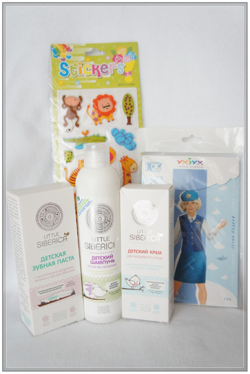 Пост есть, но его нет