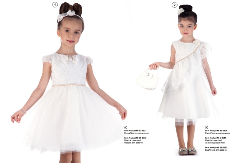 Предзаказ зима 2014/15 Стилини мини