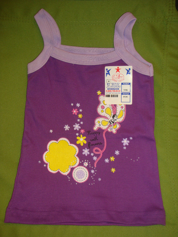 Пристрой. Бюджетный трикотаж Л-текс. Обновление 12.03