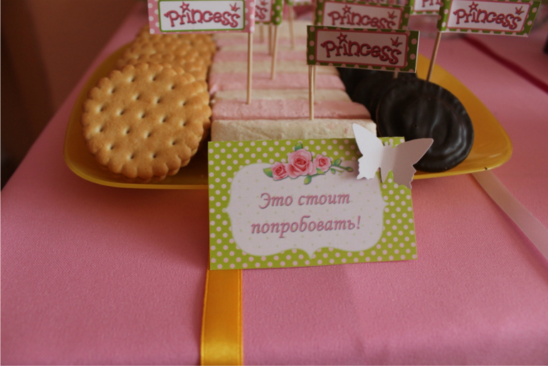 Нашей принцессе Арише 2 года (наш др)