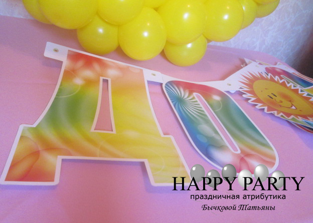 Оформила выпускной в МАДОУ №99 Томск)