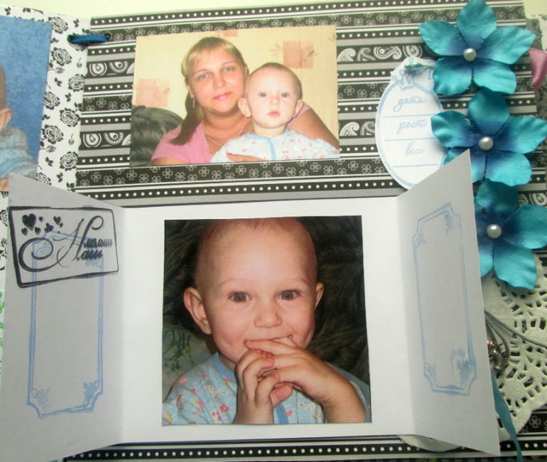 Cкрап альбом для моего племяша)