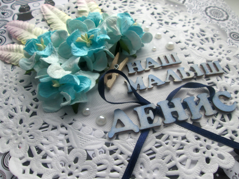 Cкрап альбом для моего племяша)