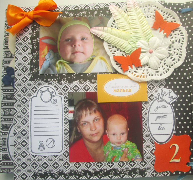 Cкрап альбом для моего племяша)