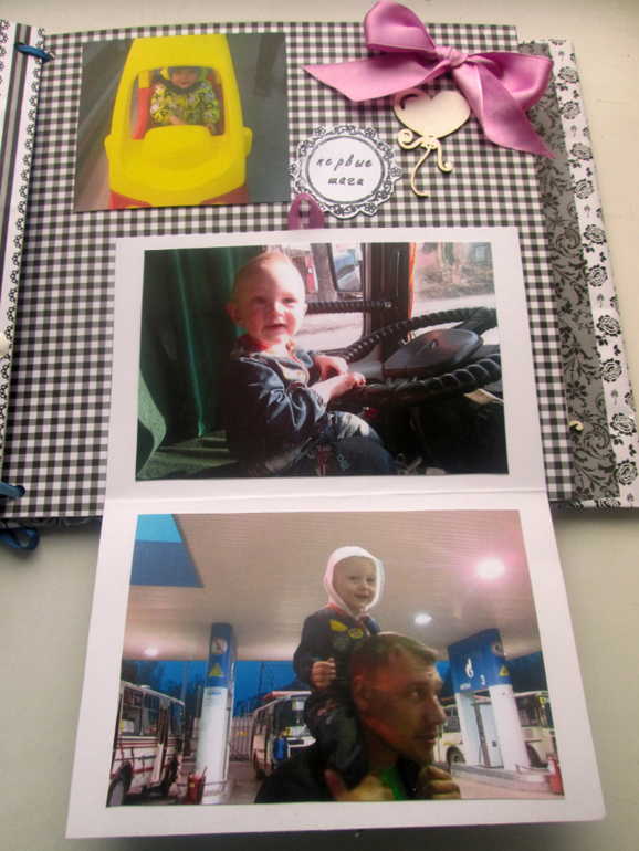 Cкрап альбом для моего племяша)