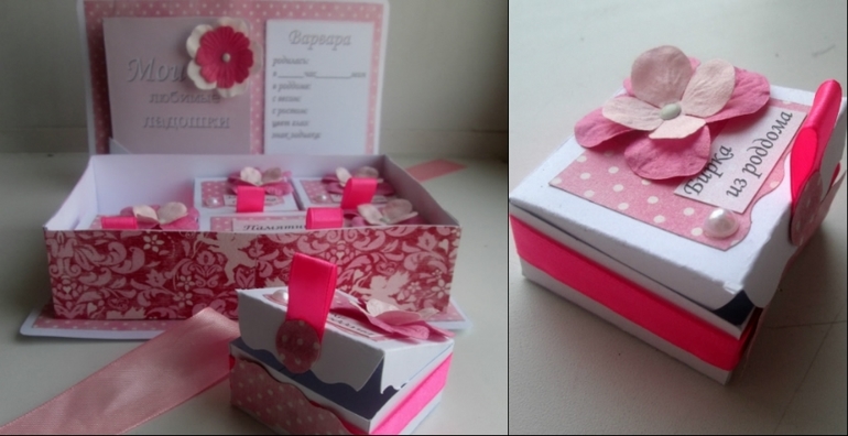 Мамины сокровища (подарок для беременной девочки)