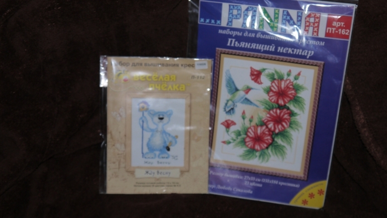 Мой хомяк готов к деленью! )