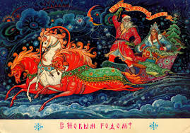 Решила...