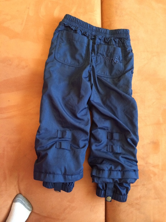 Отзыв о костюме НАНО