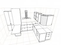 Покритикуйте кухню