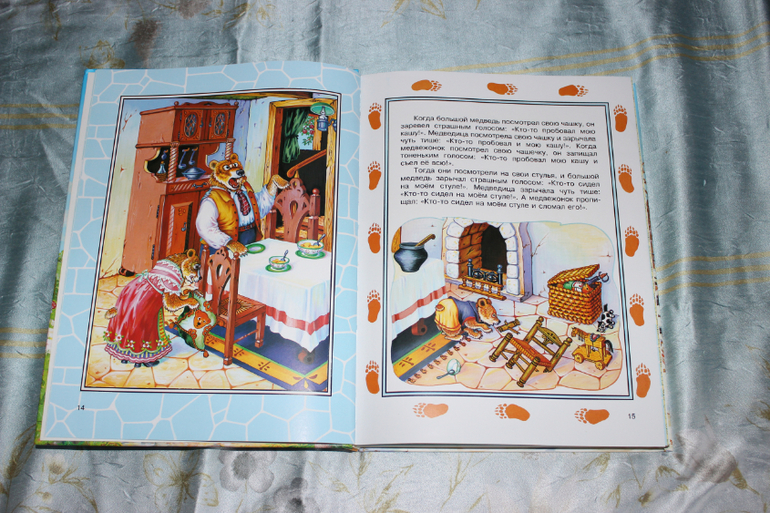 Наша книжная полка