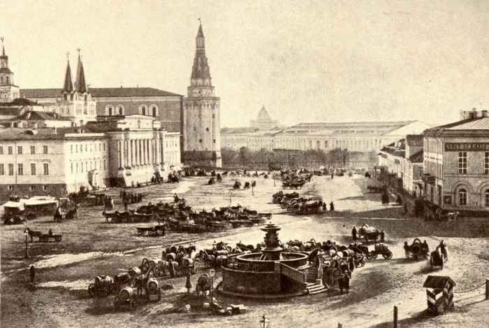 Москва детская. Век XIX. Семья и ребенок.