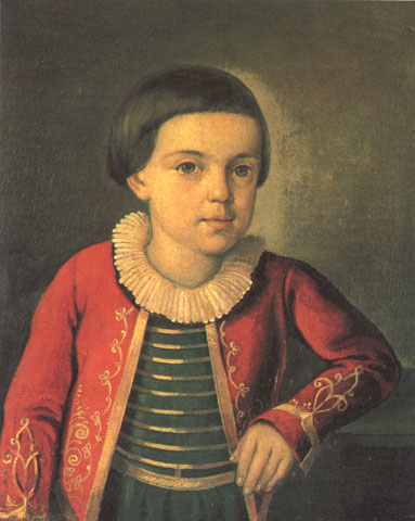 Москва детская. Век XIX. Семья и ребенок.