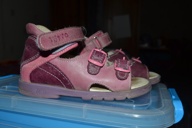 Обувь р-ры 24-26 новая и б/у