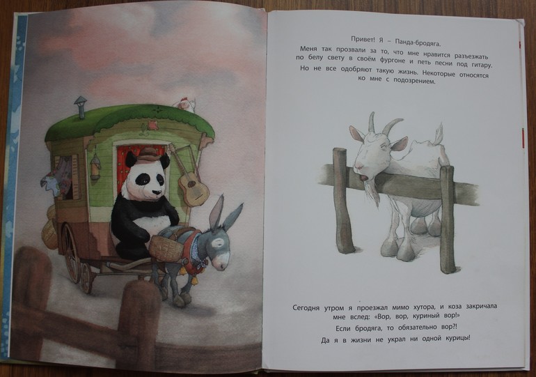 Наши книжечки или что мы читаем в год и 11 мес.