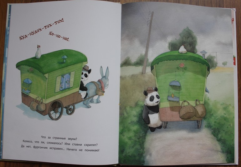 Наши книжечки или что мы читаем в год и 11 мес.