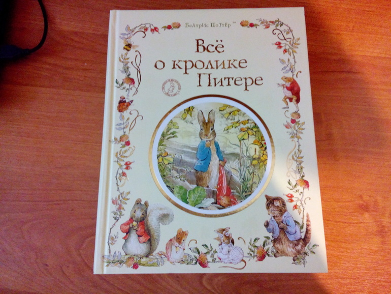 Мой первый пост