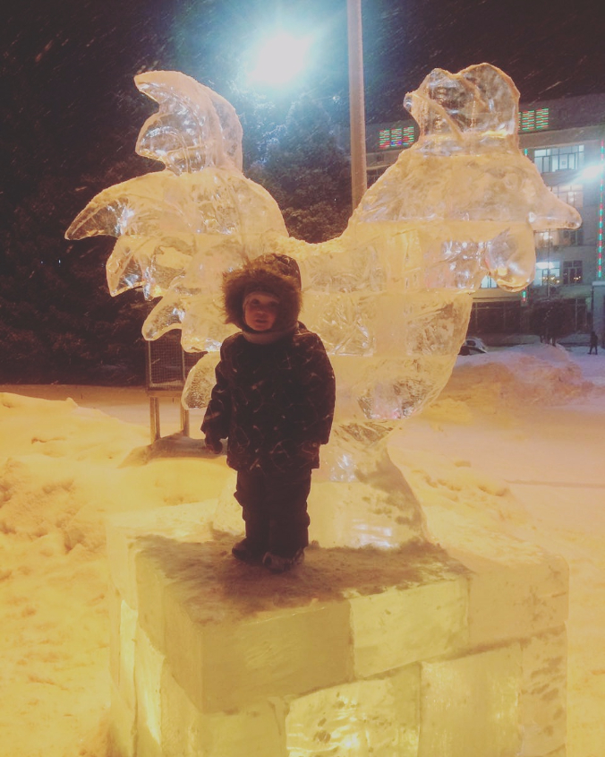 мой сыночек