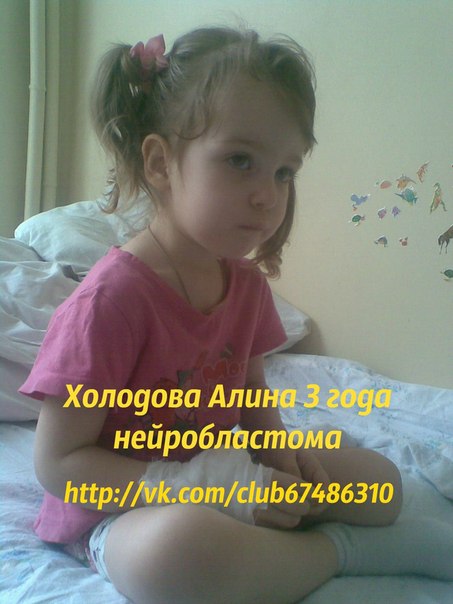 Акция "ПОДАРИ ЖИЗНЬ"