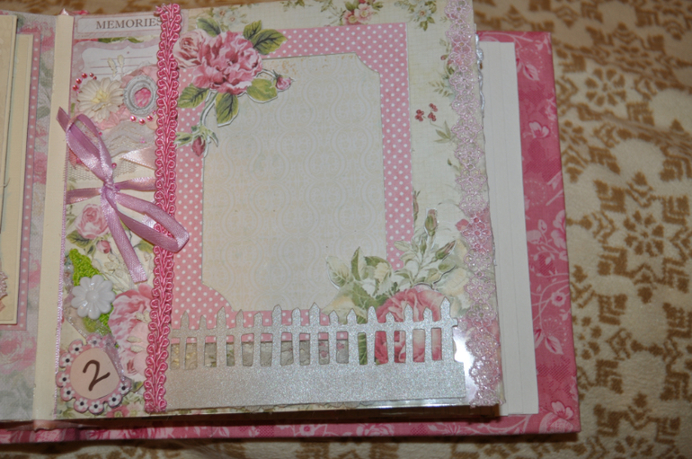 Альбом для принцессы Миланы