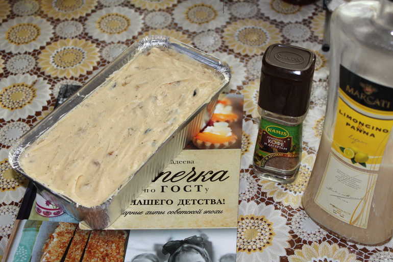 Кекс столичный с лимончелло корицей и кардамоном)))