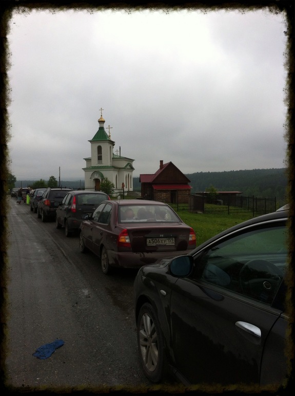 Покрестили лапулю!