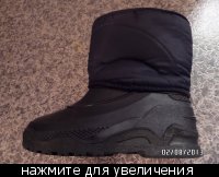 Отдам даром обувь детскую. Отправлю в регион