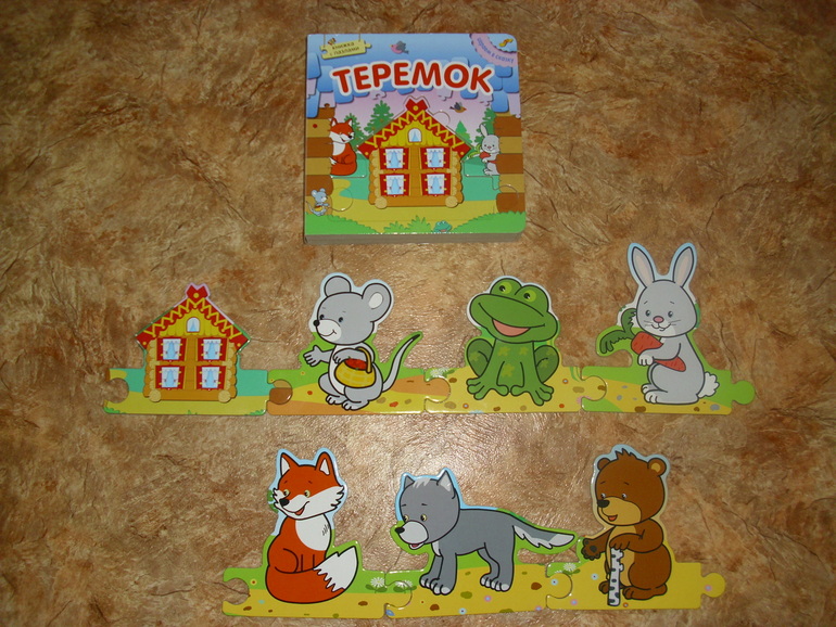 Наша маленькая библиотека (что читаем в 1,7)