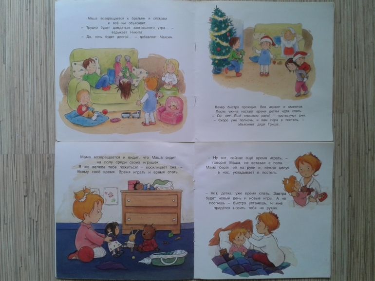 Еще немного хороших, ДЕШЕВЫХ книг.