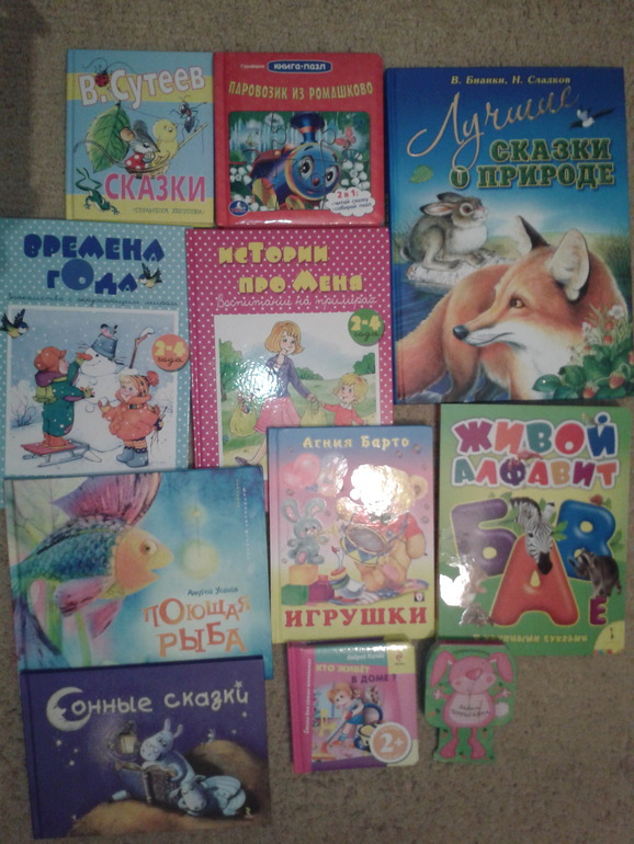 Перефразирую известную пословицу: