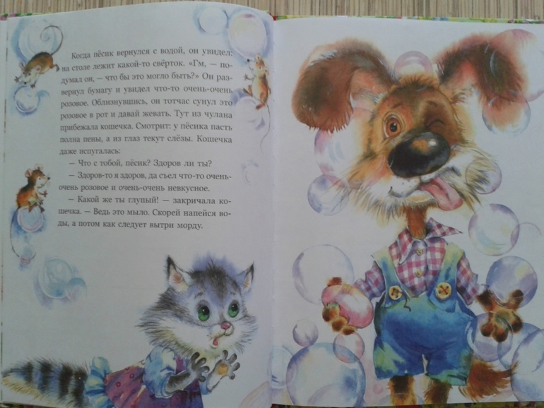 Вот и наши обновочки приехали