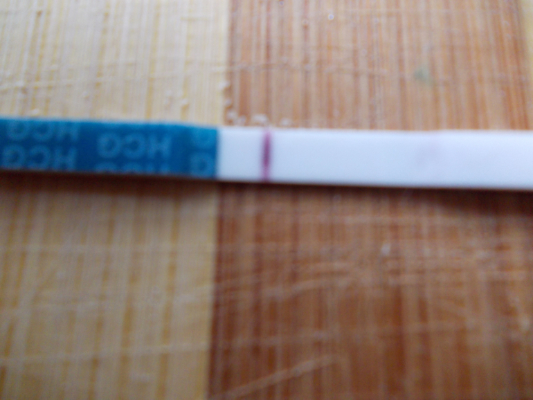 Или все-таки есть надежда на беременность