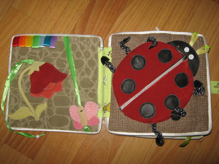 Наша первая книжка!