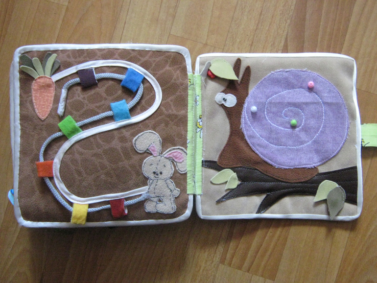 Наша первая книжка!