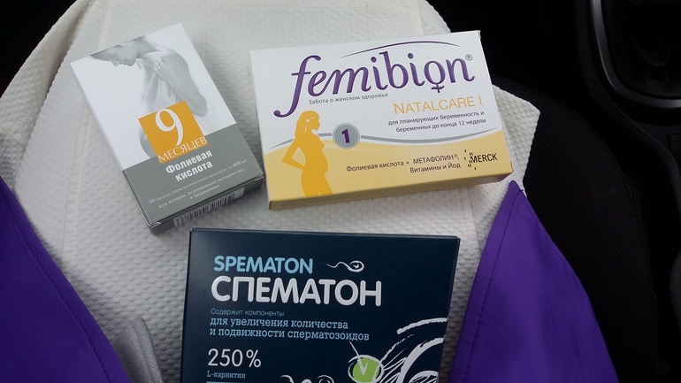 Марафон. день 2