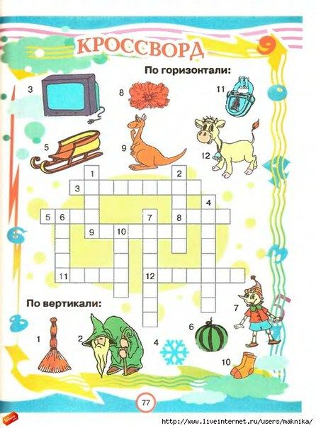 Картинка