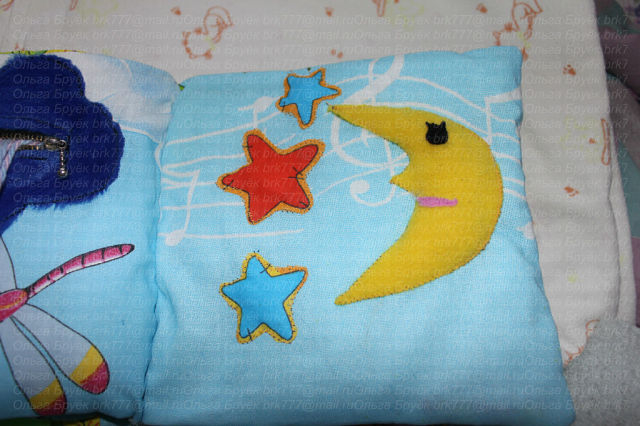 Умная книжечка-мягулька-развивалка