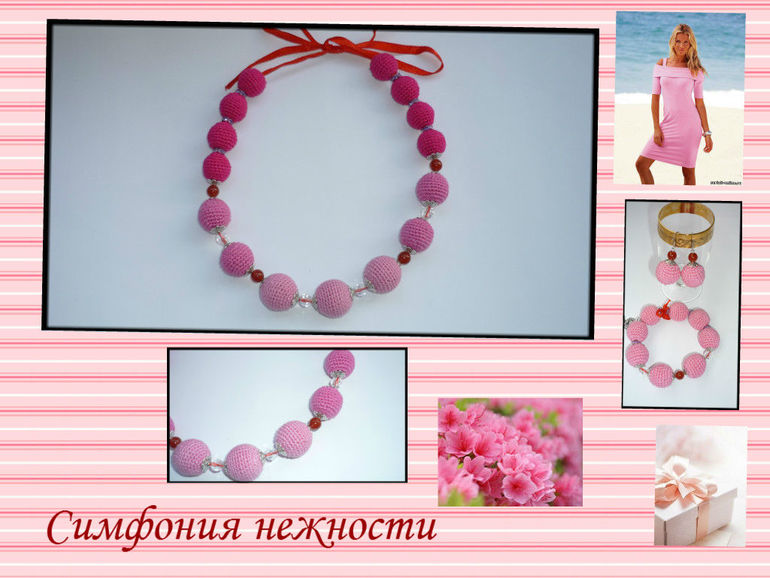Развивающие игрушки и слингобусы