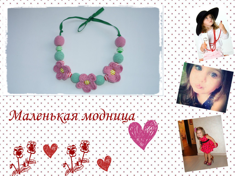 Развивающие игрушки и слингобусы
