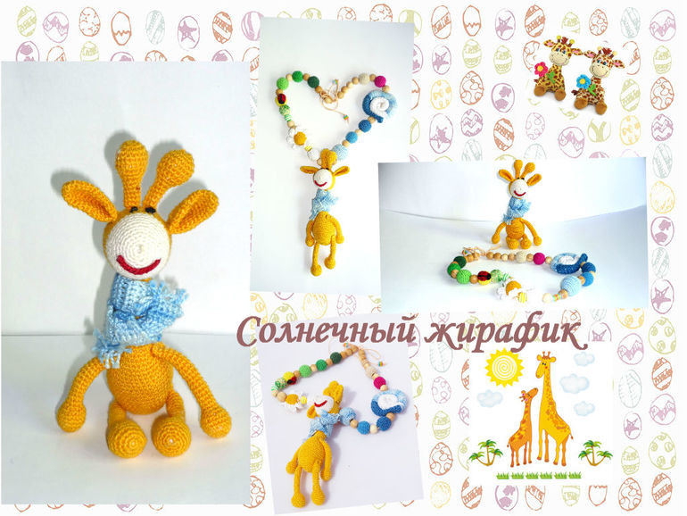 Развивающий кубик