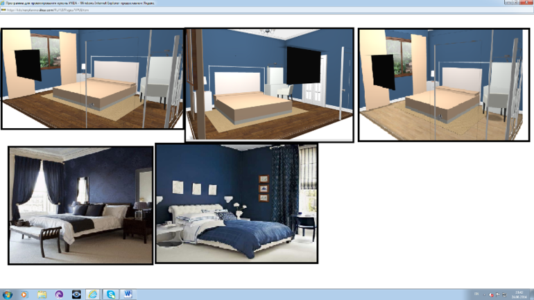Помогите пожалуйста с дизайном