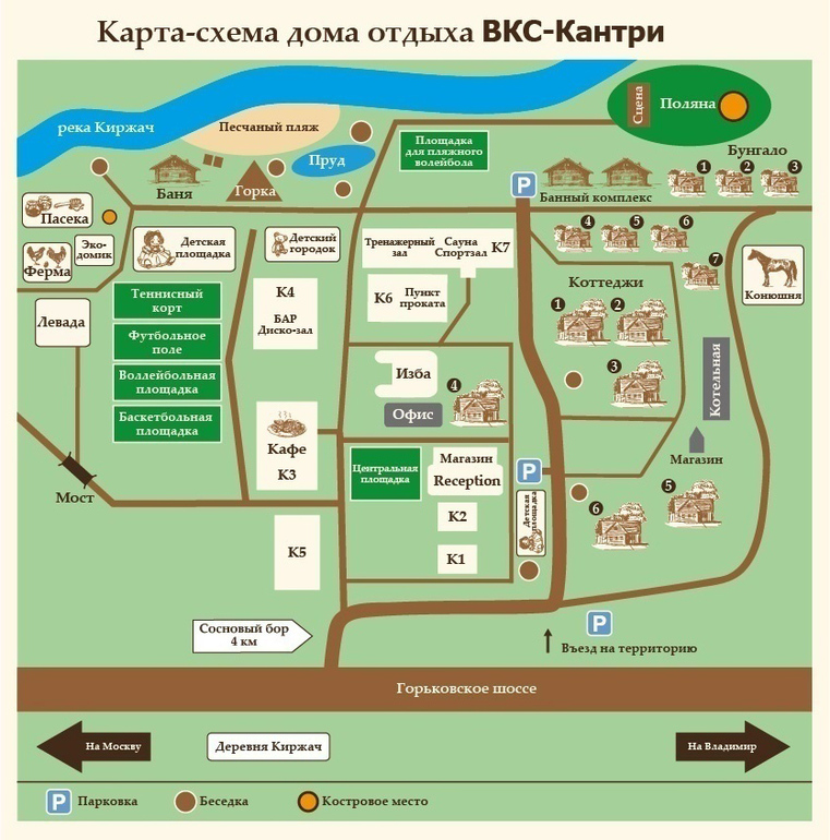 Велес карта отеля