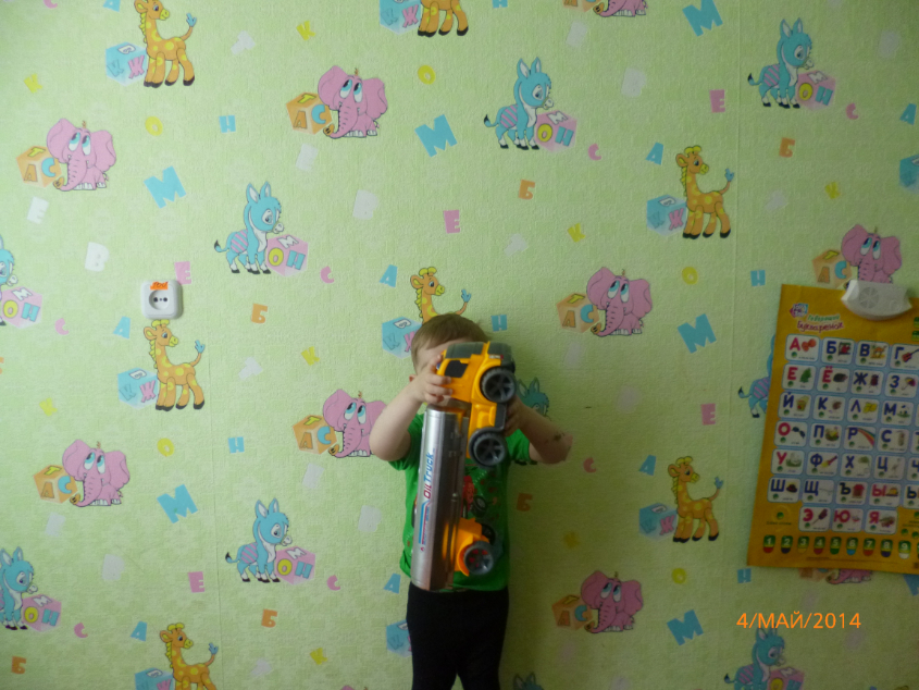 Картинка