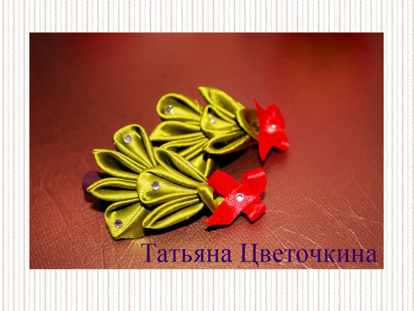 корона