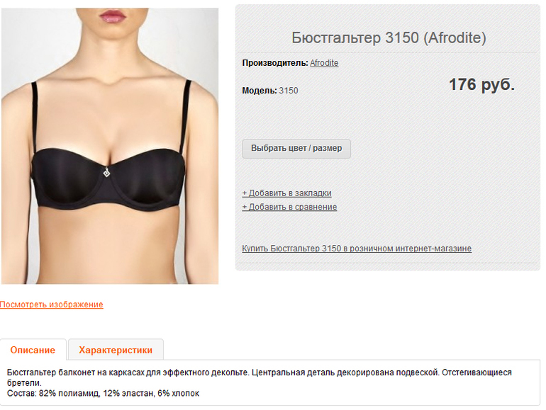 c4db2581fa9ef8d92cb4a3e1fa6c5a43.jpg